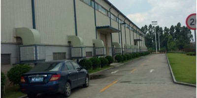 環(huán)?？照{(diào)