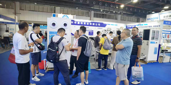 星科環(huán)保空調,蒸發(fā)冷省電空調,廠房降溫廠家展會現(xiàn)場