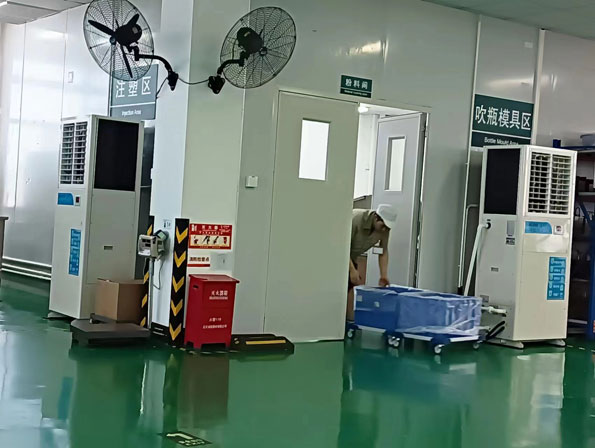 注塑廠房降溫工程安裝工業(yè)省電空調(diào)-立式軸流機(jī)