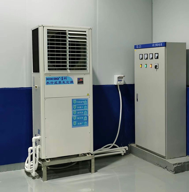 星科蒸發(fā)冷省電空調(diào)-立式軸流機(jī)應(yīng)用工業(yè)廠房車間降溫